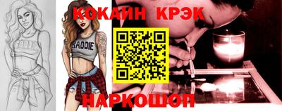 дистиллят марихуана Бугуруслан