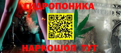 дистиллят марихуана Бугуруслан