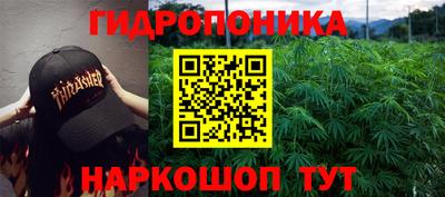дистиллят марихуана Бугуруслан