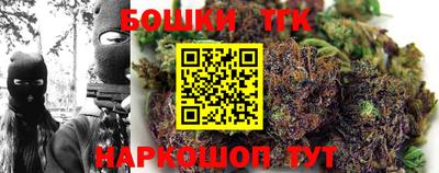 COCAINE Бузулук