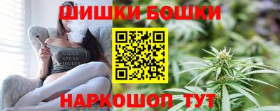 дистиллят марихуана Бугуруслан