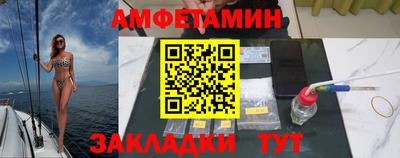 дистиллят марихуана Бугуруслан