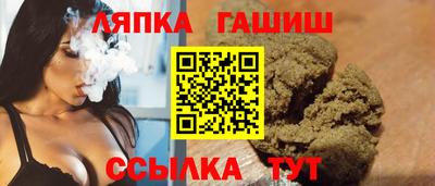 дистиллят марихуана Бугуруслан