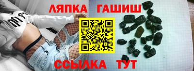 дистиллят марихуана Бугуруслан