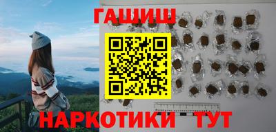 дистиллят марихуана Бугуруслан